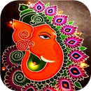 APK Rangoli designs step by step