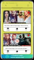 Udti ka naam Rajjo 截圖 3