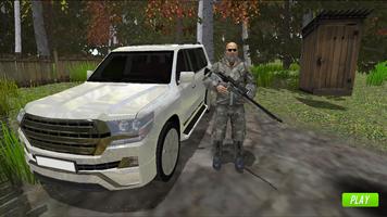 Hunter Sim تصوير الشاشة 1
