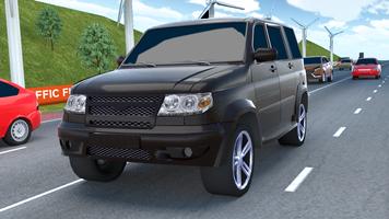 Russian Traffic Flow โปสเตอร์