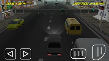 Реальные Тазы Трафик スクリーンショット 2