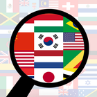 World Flag Quiz : Simple Version biểu tượng