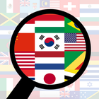 World Flags Quiz : Simple Version for Children icon