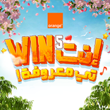 Wininti5 : ti ma3roufa