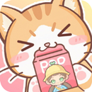 愛收納的喵喵 APK