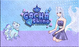 Gacha Shine imagem de tela 1