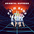 Oriental Express Palm Band icône