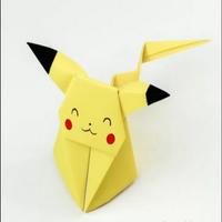 ORIGAMI capture d'écran 1