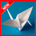 Origami