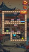 Cannon Ball: Strike Master Plakat