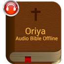 APK Oriya Audio Bible Offline, (ଓଡିଆ ବାଇବେଲ)