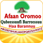 Afaan Oromoo Writing Practice icon