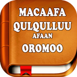 Afaan Oromo Bible - Macaafa Qu