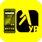 ikon PLDT Yellow Pages