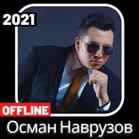 Osman Navruzov 2021
