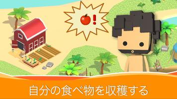 Idle Island Tycoon ポスター