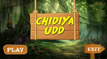 Chidiya Ud ポスター