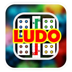 Ludo