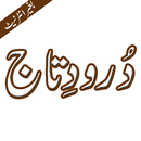 Darood e Taj APK