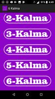 6 Kalma With Audio(Mp3) 스크린샷 2