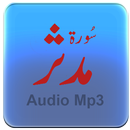 Surah Al Mudassir APK