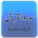 Surah Al Quresh aplikacja