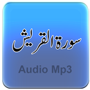 Surah Al Quresh APK