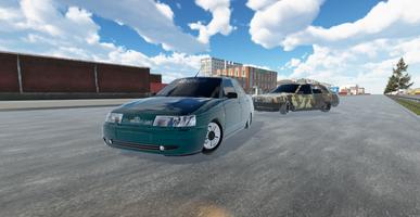 Dream Cars Screenshot 1
