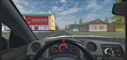 Simulator Real Oper Car 截图 2