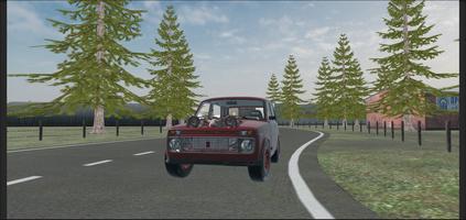 Simulator Real Oper Car Screenshot 3