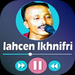 Album aghani Lahcen lakhnifri