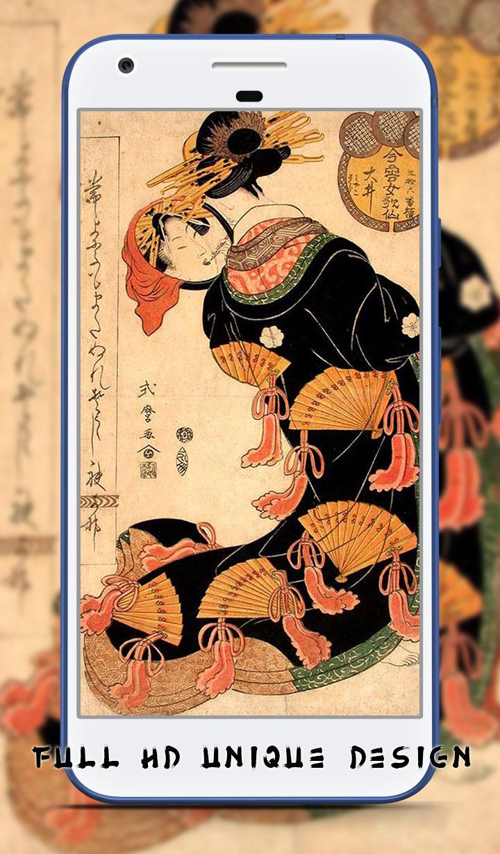 Android 用の 浮世絵のhd壁紙 日本美術 Apk をダウンロード Android 用の 浮世絵のhd壁紙 日本美術 Apk をダウンロード