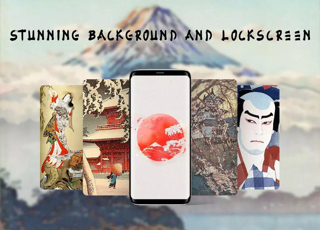 Android向けの浮世絵のhd壁紙 日本美術 Apkをダウンロードしましょう
