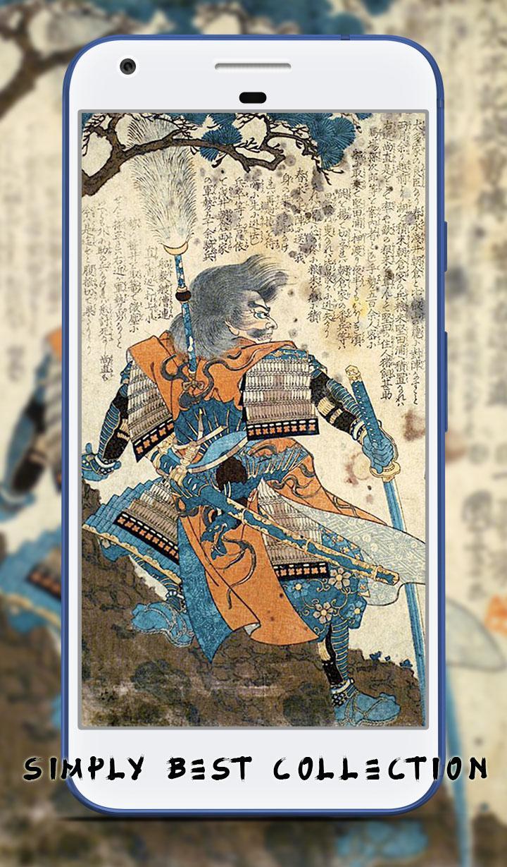 Android 用の 浮世絵のhd壁紙 日本美術 Apk をダウンロード