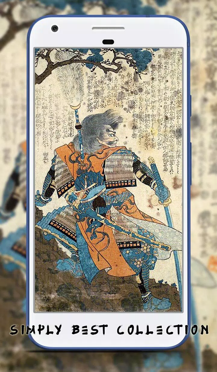 Android向けの浮世絵のhd壁紙 日本美術 Apkをダウンロードしましょう