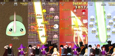 ブレイカーアタック