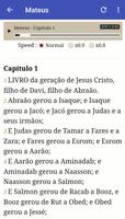 Bíblia em Português Audio capture d'écran 2