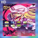 APK Yukari Yakumo Wallpaper HD