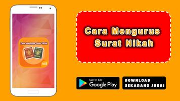 Cara Mengurus Surat Nikah โปสเตอร์