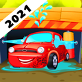 ”Bath the Cars