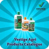 Vestige Agri Products Catalogue icône