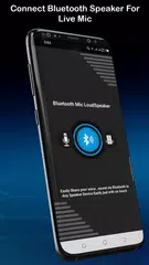 Скачать Bluetooth-микрофон к динамику XAPK