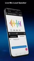Скачать Bluetooth-микрофон к динамику XAPK