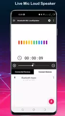 Скачать Bluetooth-микрофон к динамику XAPK