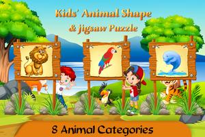 Puzzle Kids Animal Shape And Jigsaw Puzzle capture d'écran 2