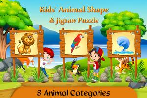 Puzzle Kids Animal Shape And Jigsaw Puzzle screenshot 2