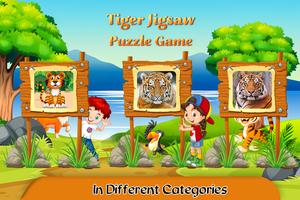 Tiger Jigsaw Puzzle Game capture d'écran 3