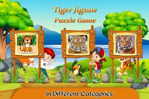 Tiger Jigsaw Puzzle Game スクリーンショット 3