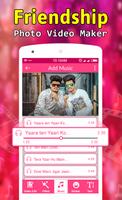 Friendship Photos Video Maker скриншот 3