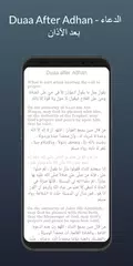 Salaat Fírst الصلاة أولا APK download